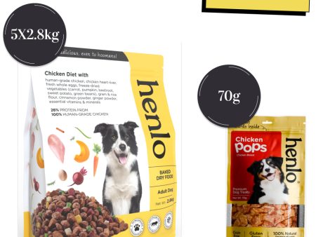 Henlo Chicken & Vegetable Baked Dry Food and Chicken Pops Treats for Dogs Combo Cheap