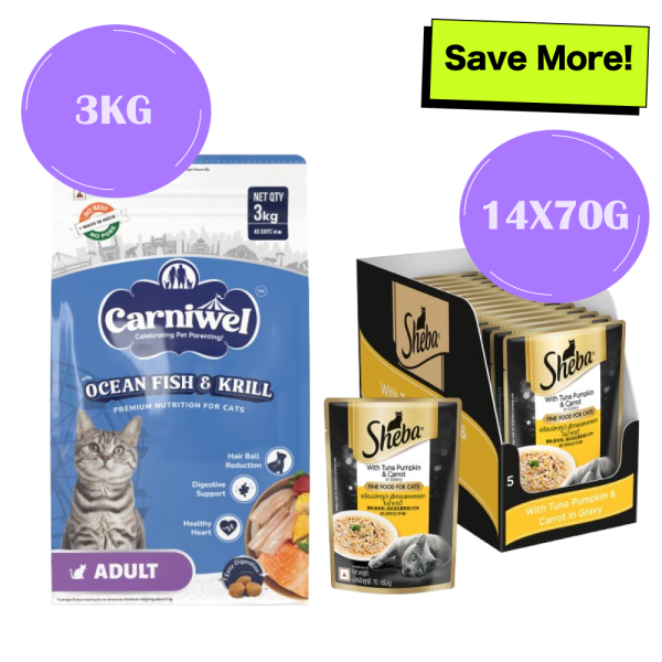 Carniwel Ocean Fish and Krill Dry Food and Sheba Tuna Pumpkin & Carrot In Gravy Rich Premium Adult Cat Wet Food Combo Fashion