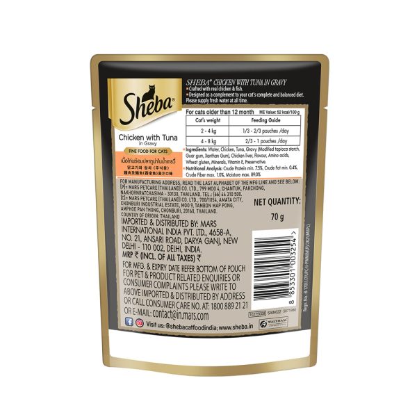 Sheba Chicken With Tuna In Gravy Rich Premium Adult Fine Wet Food and Chicken Flavour Irresistible All Life Stage Cat Dry Food Combo For Sale