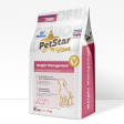 Mankind Petstar Veterinary Diet Weight Management Dog Dry Food Supply