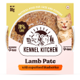 Kennel Kitchen Lamb Pate with Superfood Blueberries Cat Wet Food (Limited Shelf Life) Online Sale