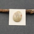 Natural Mushroom Jasper Cabochon 26x21x7mm, 5.7g For Cheap