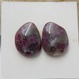 Natural Tourmaline Cabochons Paired 17x13x4mm, 3.5g Online