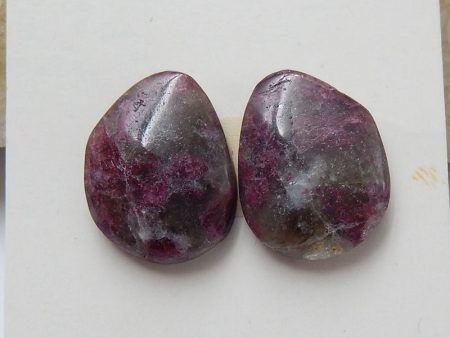 Natural Tourmaline Cabochons Paired 17x13x4mm, 3.5g Online