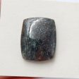 Natural Kyanite Cabochon 22x17x5mm, 5.3g Online Hot Sale