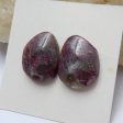 Natural Tourmaline Cabochons Paired 17x13x4mm, 3.5g Online