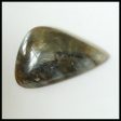 Natural Labradorite Cabochon 37x23x5mm, 7.9g Fashion