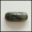 Natural Labradorite Cabochon 26x11x9mm, 5.4g Discount