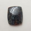 Natural Kyanite Cabochon 22x17x5mm, 5.3g Online Hot Sale