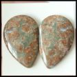 Natural Mushroom Jasper Cabochons Paired 29x19x5mm, 8.9g Online now