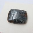 Natural Kyanite Cabochon 22x17x5mm, 5.3g Online Hot Sale