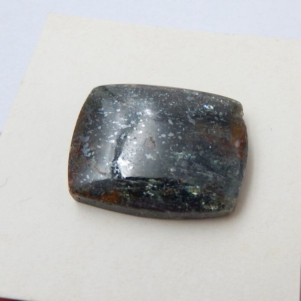 Natural Kyanite Cabochon 22x17x5mm, 5.3g Online Hot Sale