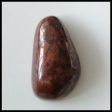 Natural Warring States Red Agate Cabochon 28x16x10mm, 8.8g Supply