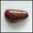 Natural Warring States Red Agate Cabochon 28x16x10mm, 8.8g Supply